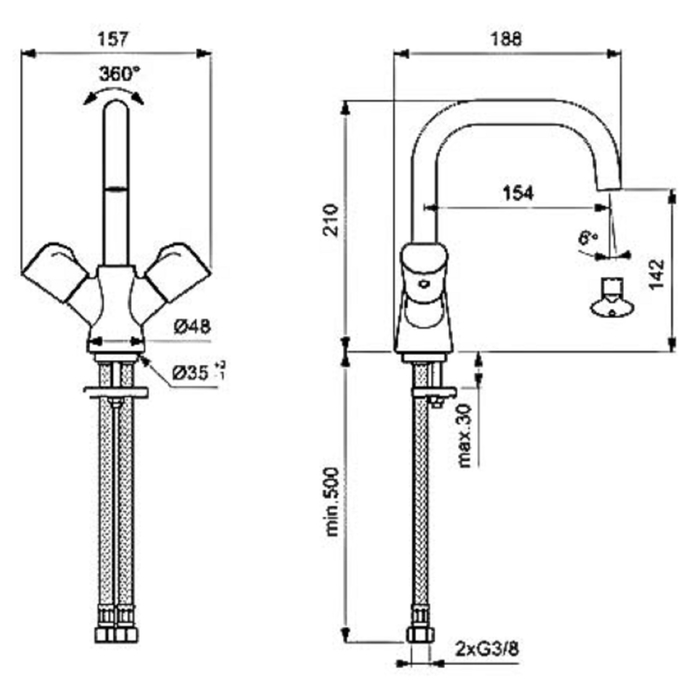 Смеситель для раковины Vidima "ВидимаНео", излив 154 мм, без донного клапана, хром