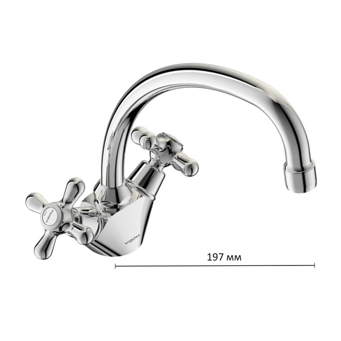 Смеситель для кухни Vidima "Ретро", хром