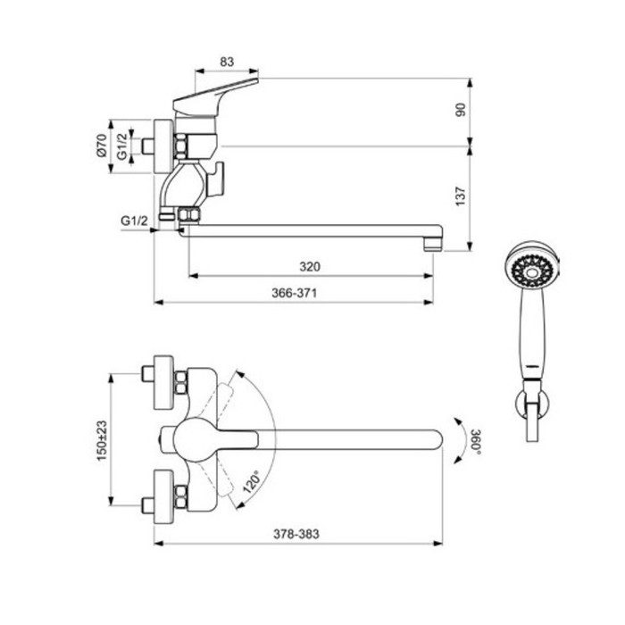 Смеситель для ванны Vidima "Видима Форм", излив 320 мм, хром