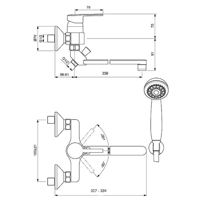 Смеситель для ванны Vidima "Логик", настенный, излив 250 мм, хром