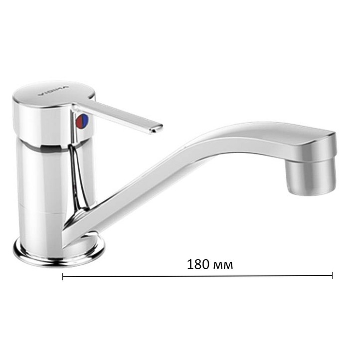 Смеситель для кухни Vidima "Логик", литой излив 180 мм, хром