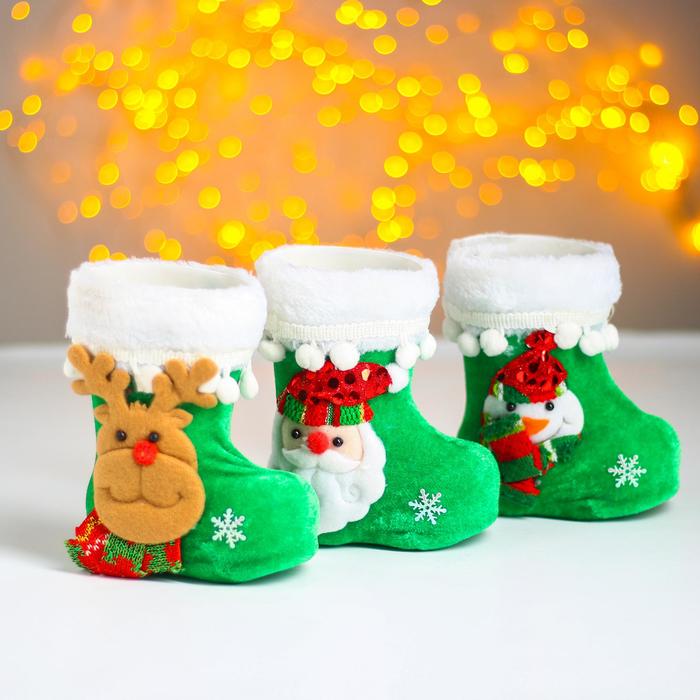 Конфетница "Сапожок" с помпонами, вместимость 200 грамм, цвета МИКС