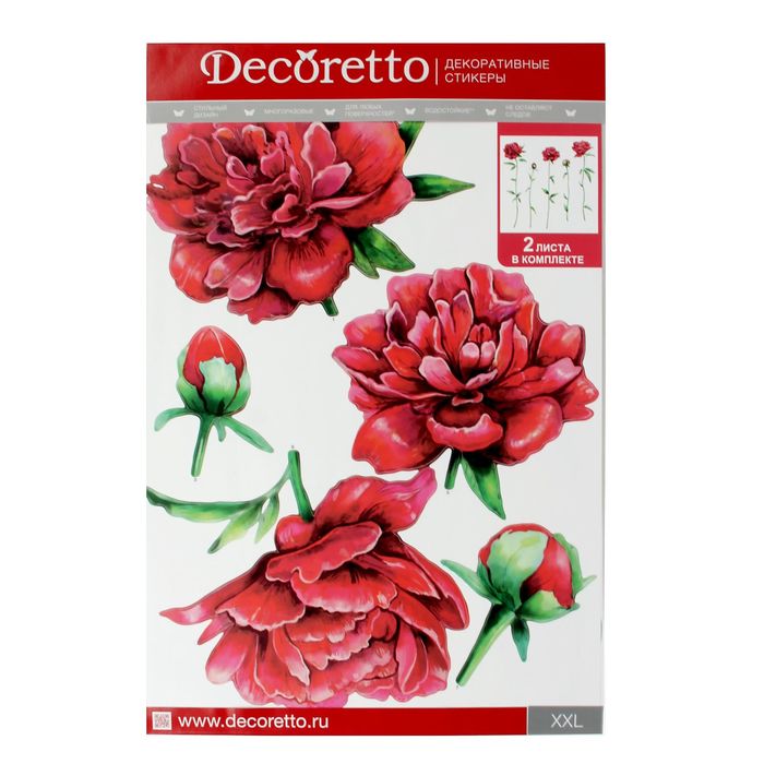 Наклейки "Королевские пионы"