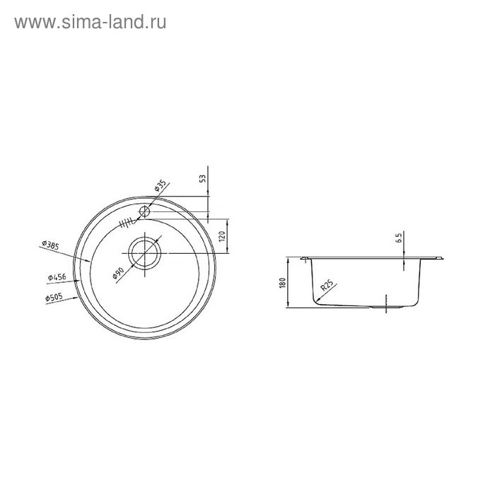 

Мойка для кухни IDDIS Suno S, SUN50P0i77, полированная, d=505 мм