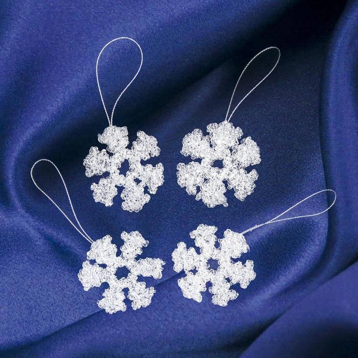 Украшение ёлочное " Снежинка-пушинка" 6*6 см (набор 4 шт)