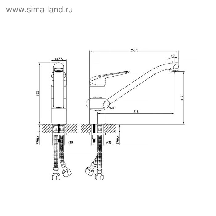 

Смеситель для кухни IDDIS Male, MALSB00i05