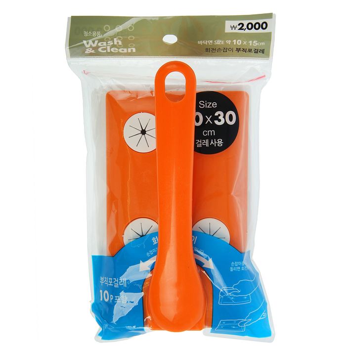 Щетка для уборки "Компакт" 10 насадок