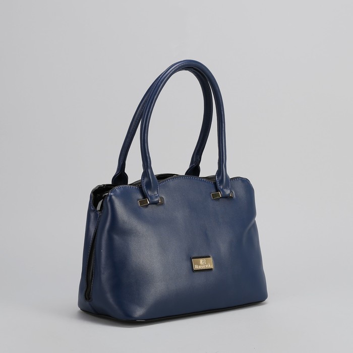 Сумка женская на молнии, 3 отдела, 1 наружный карман, синяя