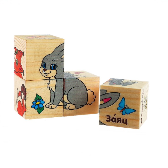 Кубики деревянные "Лесные животные", набор 4 шт.