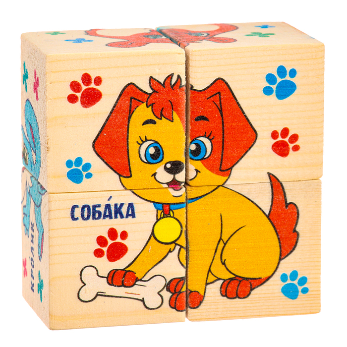 Кубики деревянные "Домашние животные", набор 4 шт.