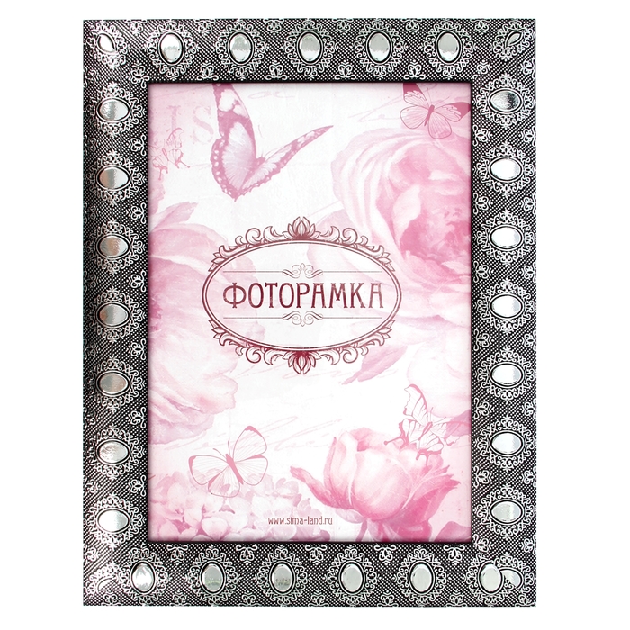 Фоторамка "Медальон" тёмное серебро, А4