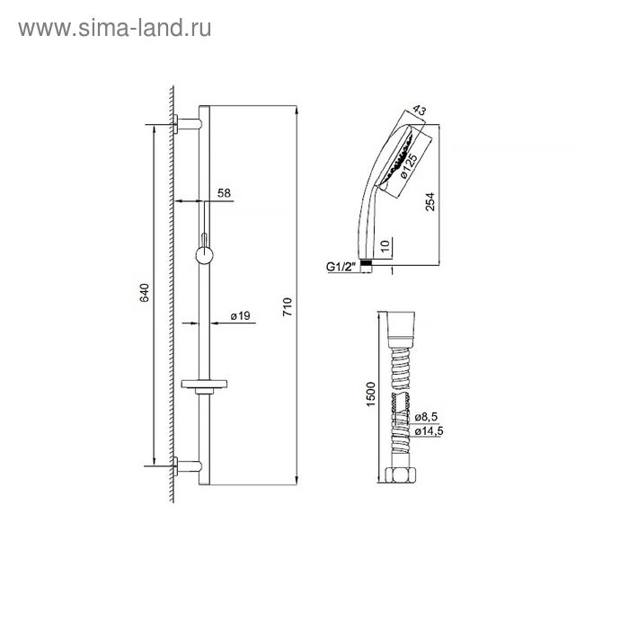 Душевой гарнитур IDDIS TSH0601, лейка 5 режимов, шланг 1,5 м, 710 мм