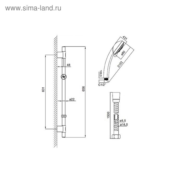 Душевой гарнитур IDDIS TSH1501, лейка 3 режима, шланг 1,5 м, 656 мм