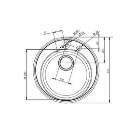 

Мойка кухонная гранитная IDDIS Kitchen G, K05W511i87, d=510 мм, белая