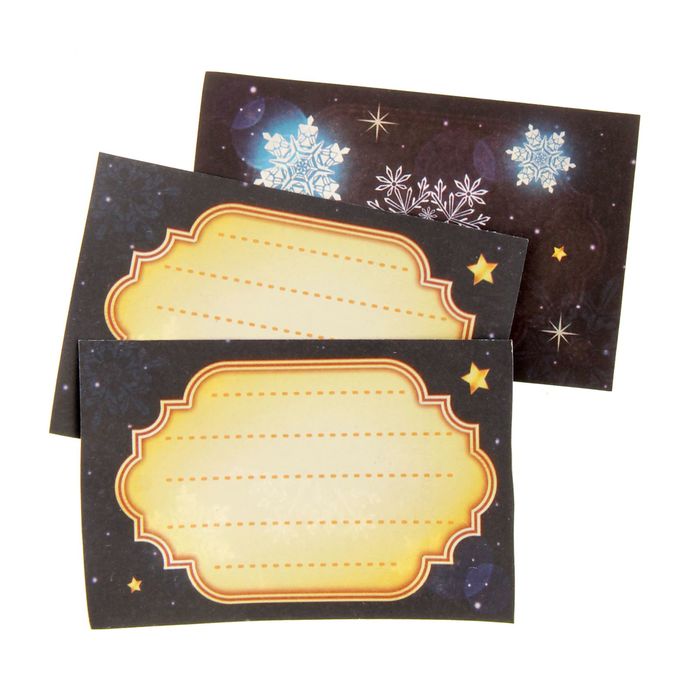 Капсула гаданий "Магические послания"