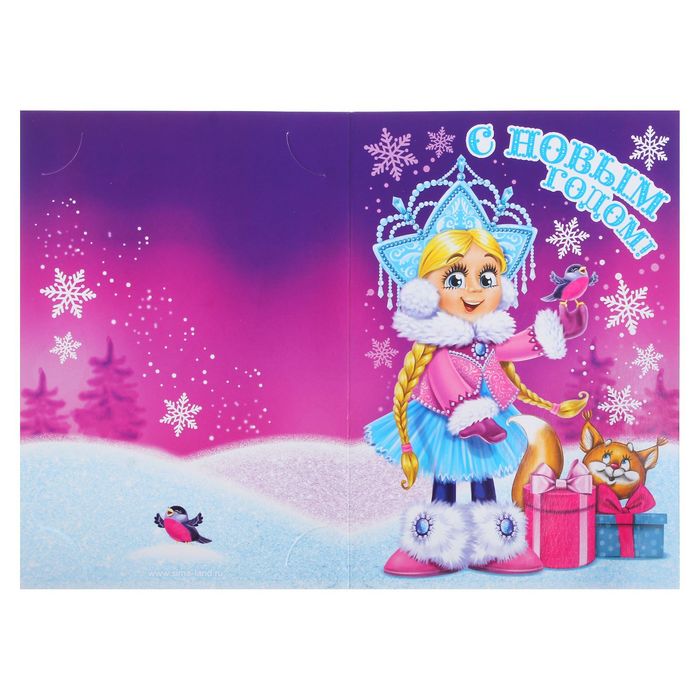 Фреска в открытке "Снегурочка"