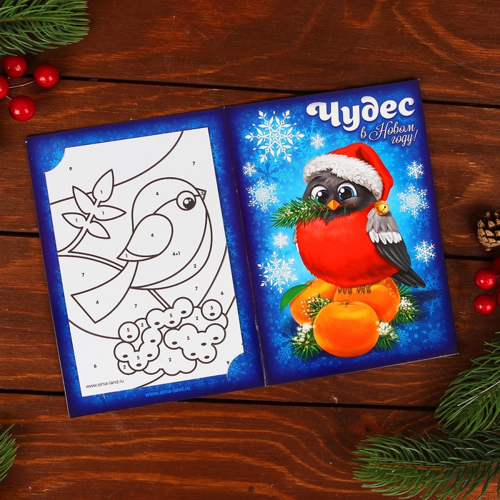 Фреска-открытка "Снегирь"