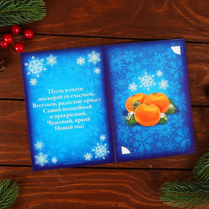 Фреска-открытка "Снегирь"