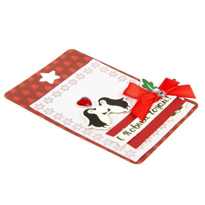 Шильдик с декором на подарок Christmas diary, 11,5 × 14 см набор для создания