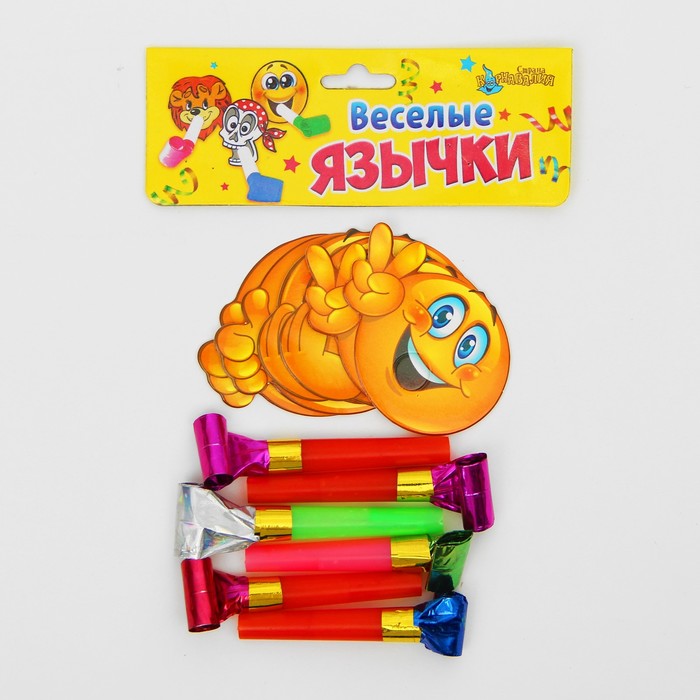 Язычок "Веселимся!", набор 6 шт., цвета МИКС