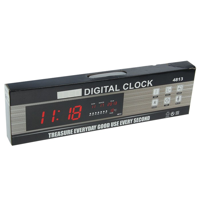 Часы настенные электронные Big: календарь, время, синие цифры