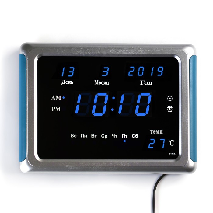 Часы электронные настенные, настольные, с будильником, 17 х 2.5 х 23 см, USB часы электронные настенные настольные с будильником 36 х 15 х 3 см белые цифры