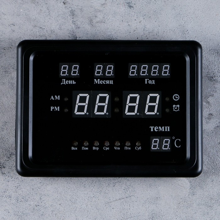 Часы настенные электронные: время, будильник, календарь, синие цифры, чёрный обод