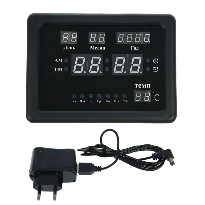 Часы настенные электронные: время, будильник, календарь, синие цифры, чёрный обод