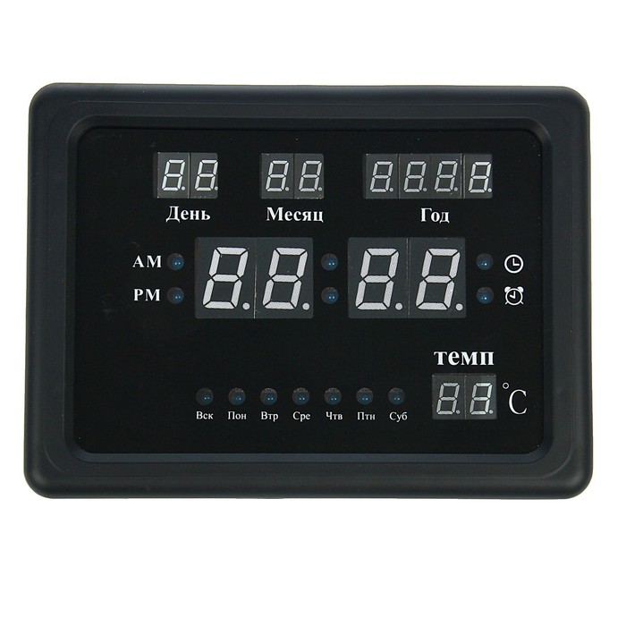 Часы настенные электронные: время, будильник, календарь, синие цифры, чёрный обод