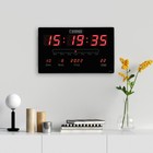 Часы настенные электронные с календарём и термометром, 20 х 3 х 33 см, от сети 220 Вт, USB
