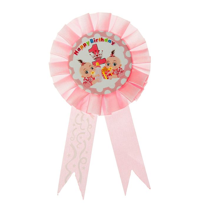 Значок орден "1 годик" розовый цвет, на булавке