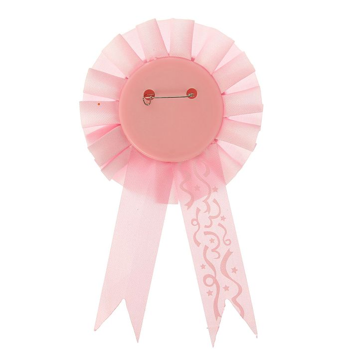 Значок орден "1 годик" розовый цвет, на булавке