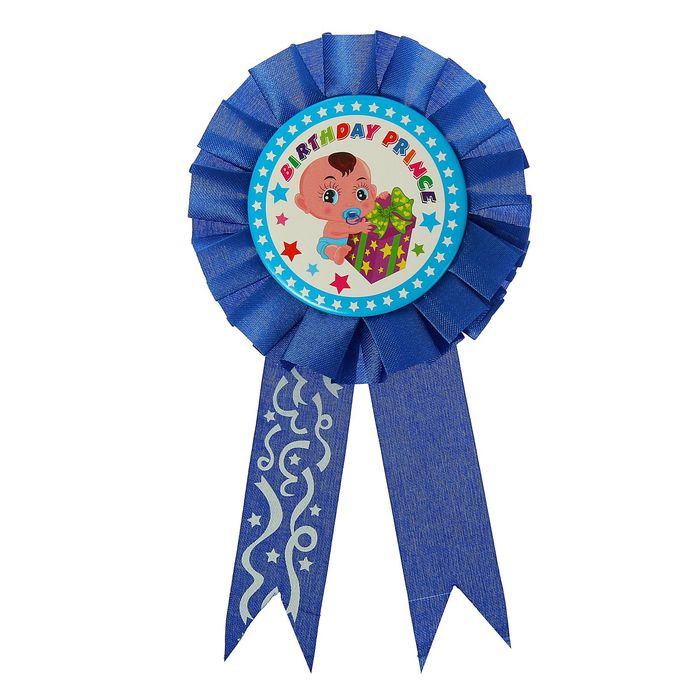 Значок орден "С днем рождения" малыш, на булавке