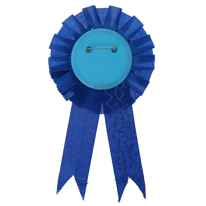 Значок орден "С днем рождения" малыш, на булавке