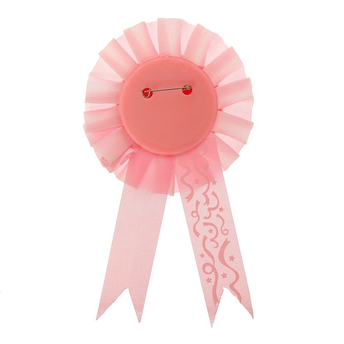 Значок орден "Смайлик" на булавке