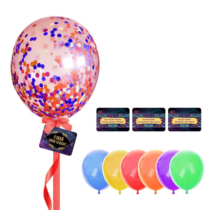 Шар воздушный с пожеланиями "С Новым Годом!", снеговик, 10", набор 8 шт.