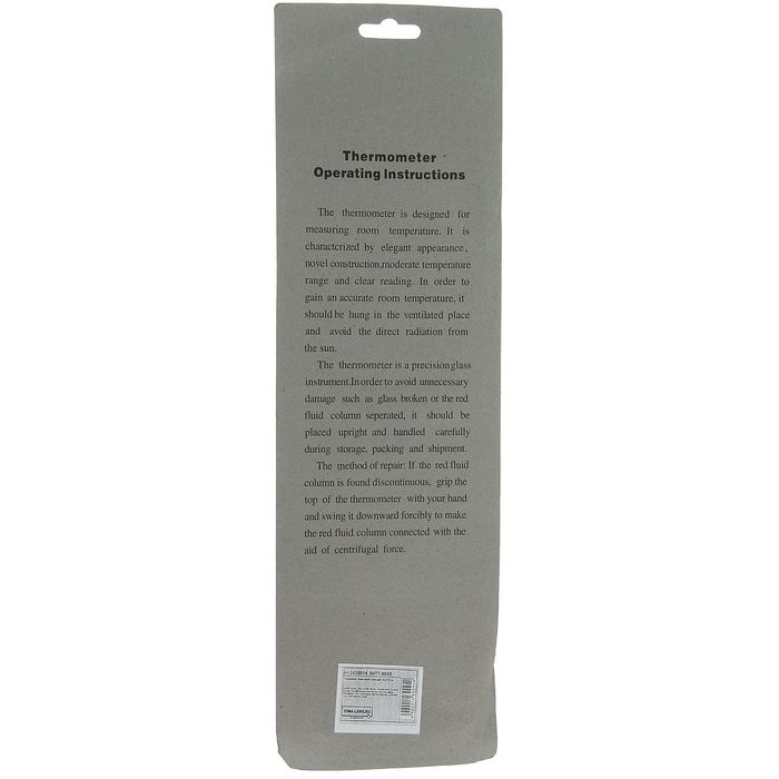 Термометр спиртовой уличный 26,5*6 см