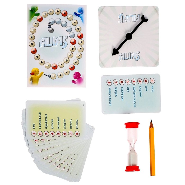 Настольная игра "Скажи иначе: Для всей семьи", компактная версия