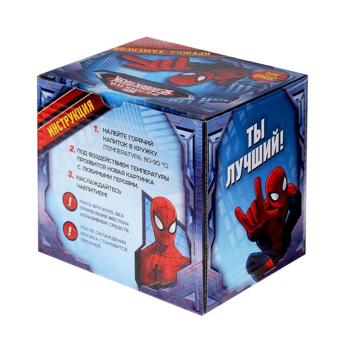 Кружка-хамелеон "Герой" Человек Паук, 350 мл