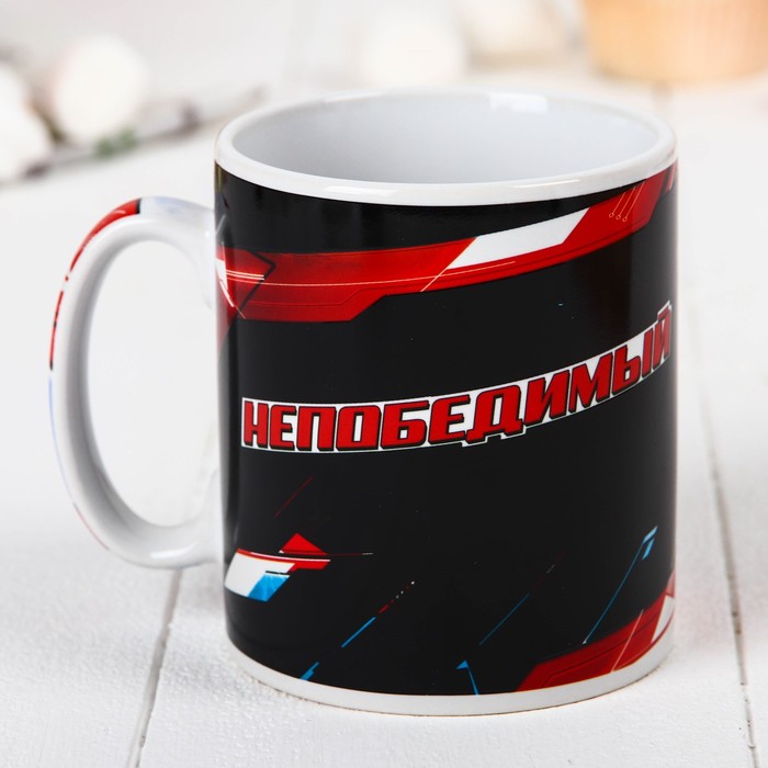 Кружка-хамелеон "Непобедимый " Мстители, 350 мл