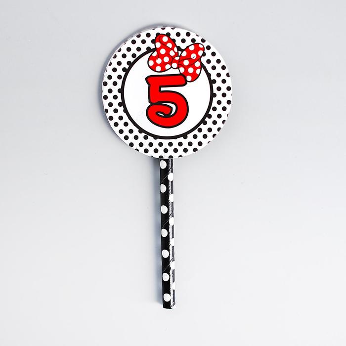 Украшение для торта "5" в горошек (набор 6 шт)