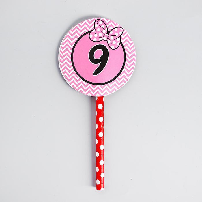 Украшение для торта "9" розовый цвет (набор 6 шт)