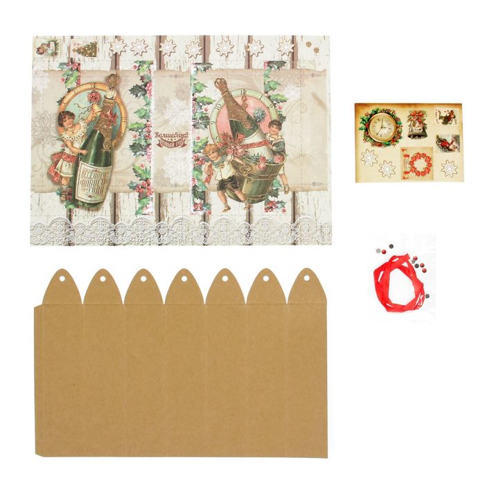 Набор для украшения подарочной бутылки "Волшебный Новый год", 21 х 29 см