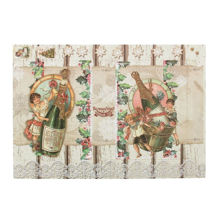 Набор для украшения подарочной бутылки "Волшебный Новый год", 21 х 29 см