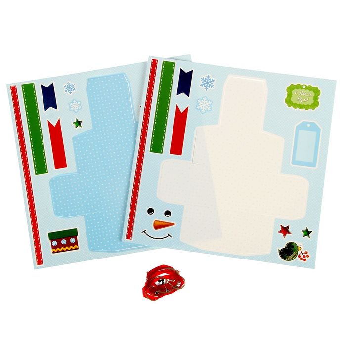 Бонбоньерка «Веселого праздника», набор для создания, 29,5 × 29,5 см