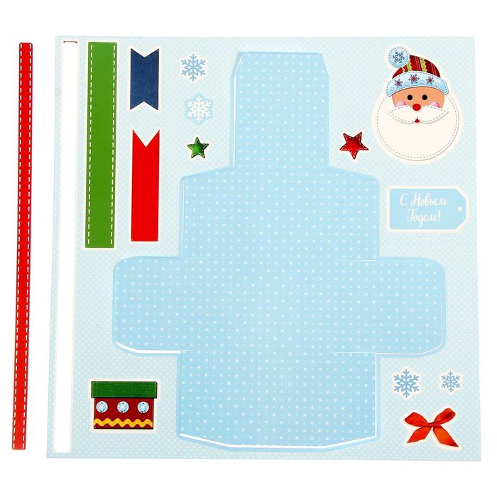 Бонбоньерка «Веселого праздника», набор для создания, 29,5 × 29,5 см