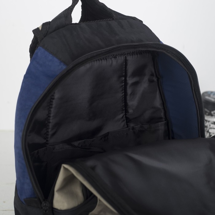 Рюкзак молодёжный на молнии, 2 отдела, 1 наружный карман, МИКС