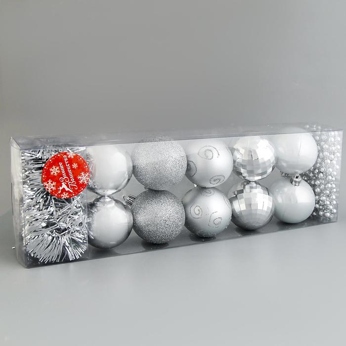фото Набор шаров пластик с бусами и мишурой 12 шт "сияние" серебро зимнее волшебство