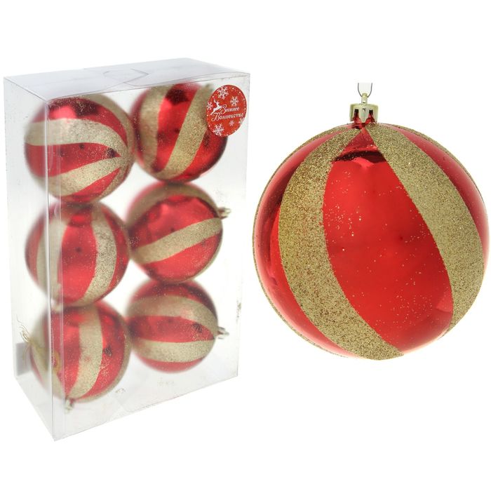 Новогодние шары "Полосы" (набор 6 шт.), красные