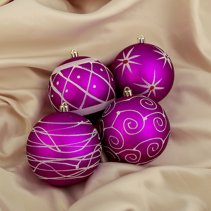 Новогодние шары "Узоры" (набор 4 шт.), малиновые, матовые